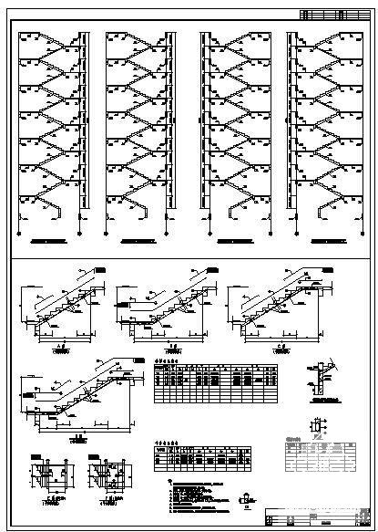 框架宿舍楼楼梯节点构造详图纸cad - 1