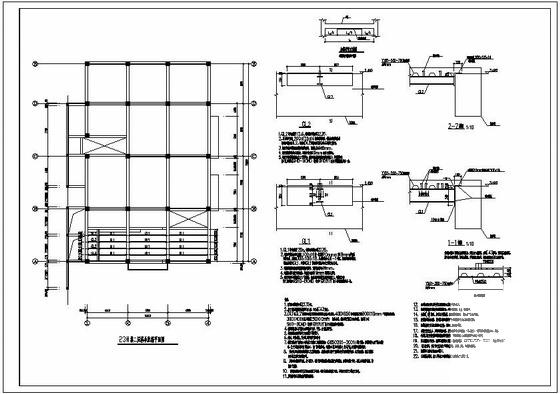 组合楼板改造节点构造详图纸cad - 1