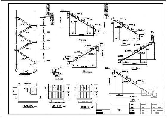 混凝土楼梯设计节点构造详图纸cad - 1