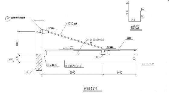轻钢雨蓬结构详图纸cad平面图 - 3