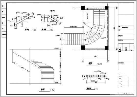 宿舍楼螺旋楼梯节点构造详图纸cad - 1