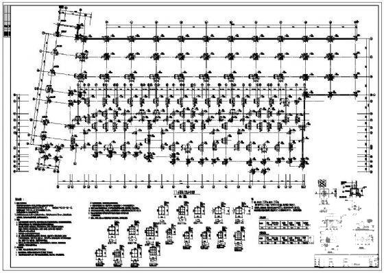 住宅楼及地下室结构设计施工图纸cad布置图 - 1