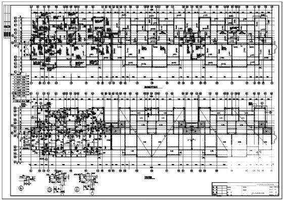 住宅楼及地下室结构设计施工图纸cad布置图 - 3