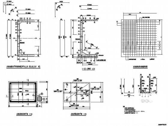 水池结构平面及大样节点详图纸cad - 1