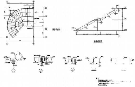 螺旋钢楼梯构造详图纸cad平面图 - 1