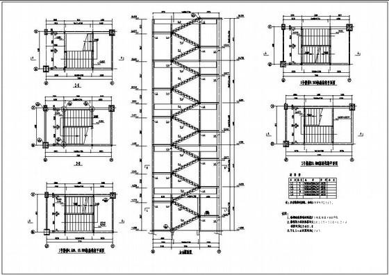 三跑钢楼梯构造详图纸cad平面图 - 4