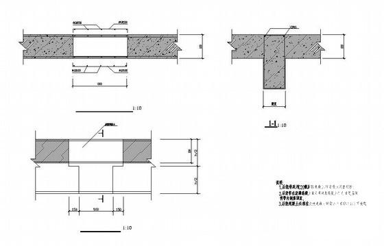 梁板后浇带结构大样图纸cad - 2
