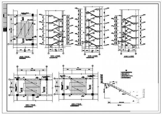 6层框架住宅楼梯节点构造详图纸cad - 1