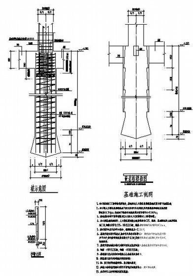 筒体结构底板配筋详图纸cad - 2