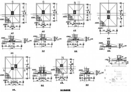 独立基础节点详图纸cad - 3