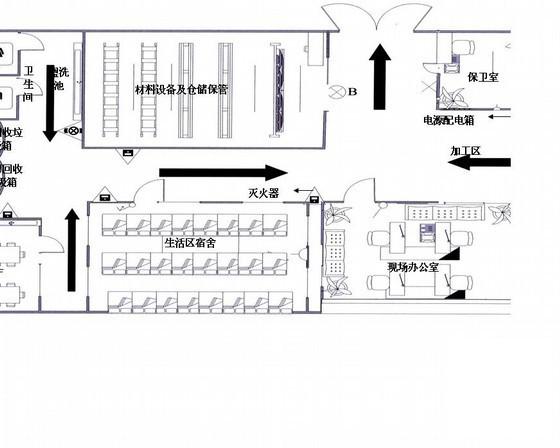 大型综合项目弱电施工方案101页 - 2