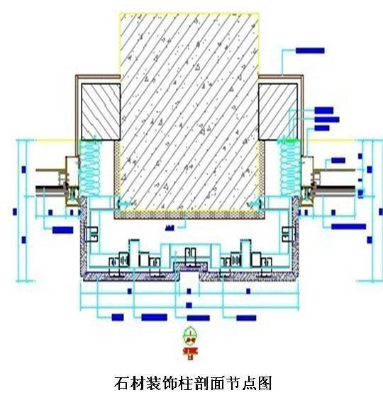 石材幕墙施工组织设计（石材幕墙明框玻璃幕墙） - 1