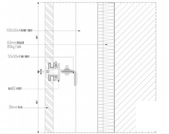 铁路车站站房幕墙工程施工方案（铝板幕墙玻璃幕墙）(质量验收标准) - 3