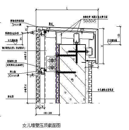 陶土板幕墙施工工法（构件式幕墙）(测量放线) - 1