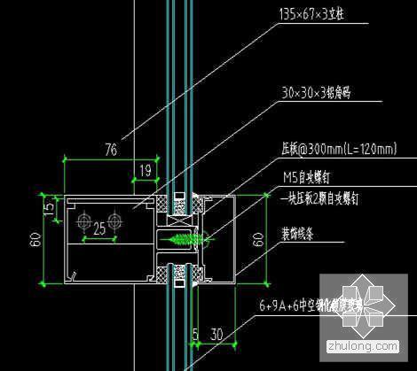 市综合楼全隐玻璃幕墙工程施工组织设计 - 3