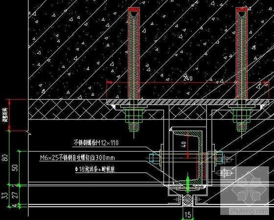 市综合楼全隐玻璃幕墙工程施工组织设计 - 4