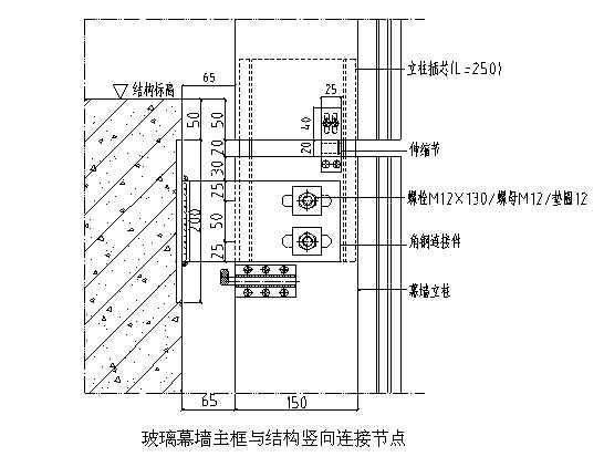 国内高层办公楼幕墙施工方案（石材幕墙玻璃幕墙）(与总包方的配合) - 2