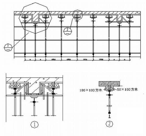 电厂污水处理系统土建及安装施工组织设计 - 2