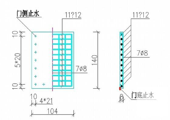 高标准农田建设示范工程设计CAD图纸节点详细图纸(水闸　过水涵洞等)(泥结石路面) - 4