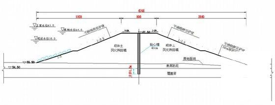 水库大坝防渗加固工程施工方案（2014年含CAD图纸） - 3