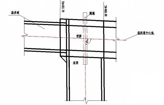 大坝加固设计工程CAD施工图纸（2014年） - 4