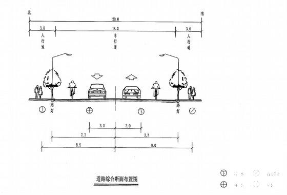 城市道路改建工程CAD施工图纸设计（交通工程）(水泥混凝土路面) - 2