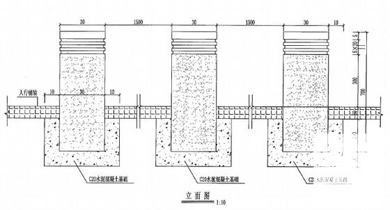 双向八车道道路工程CAD施工图纸设计（交通工程） - 3