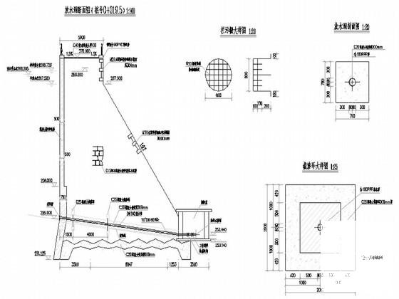塘坝设计CAD图纸节点详细图纸(施工过程中) - 1