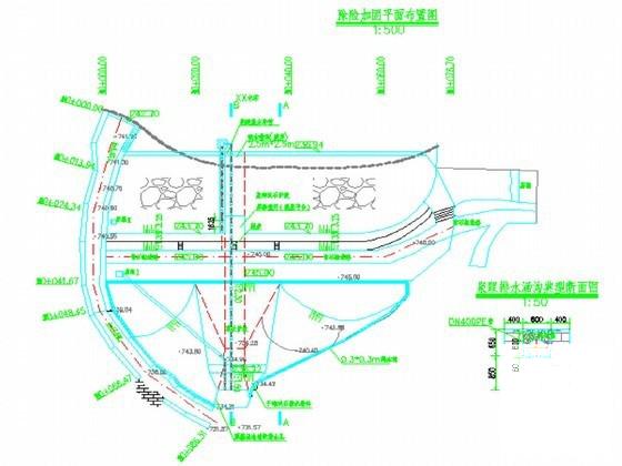 水库坝体除险加固工程节点详细设计图纸(cad图) - 1