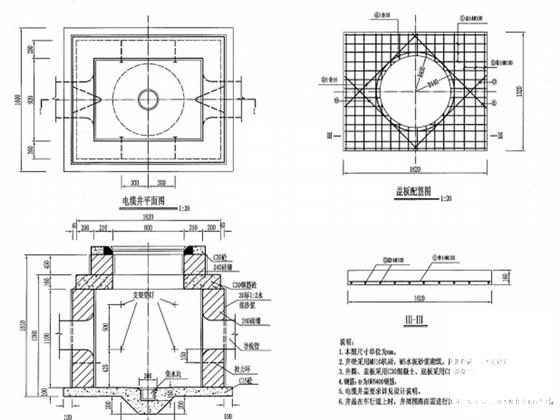 城市支路道路路灯交通工程CAD施工图纸设计 - 1