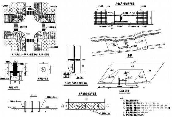 城市主干路道路工程CAD施工图纸设计 - 3