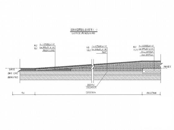 城市道路大修工程路面衔接通用设计CAD图纸 - 1