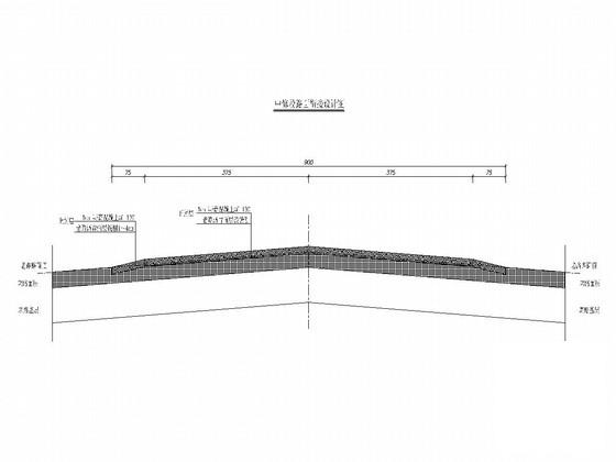 城市道路大修工程路面衔接通用设计CAD图纸 - 2