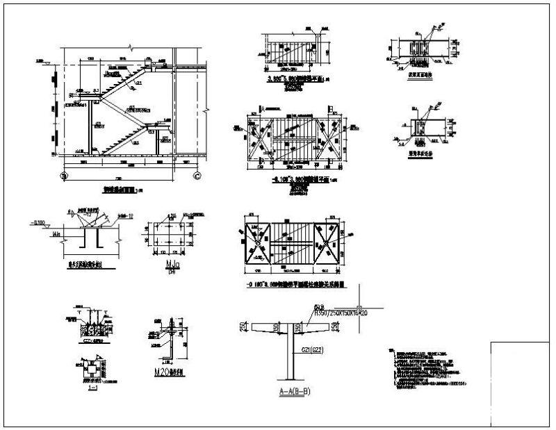 钢楼梯设计CAD图纸及计算书 - 1