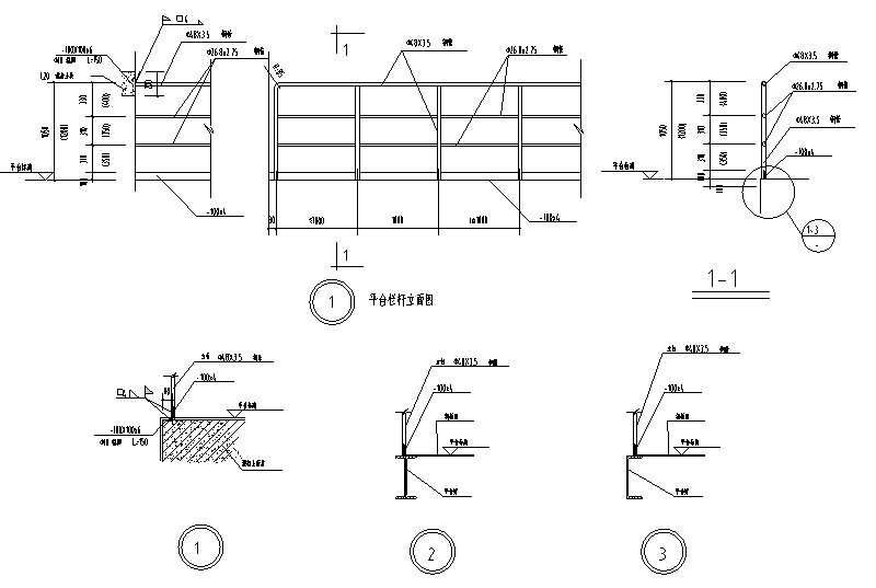 钢梯平台栏杆CAD图纸 - 2