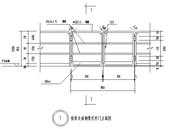 钢梯平台栏杆CAD图纸 - 3