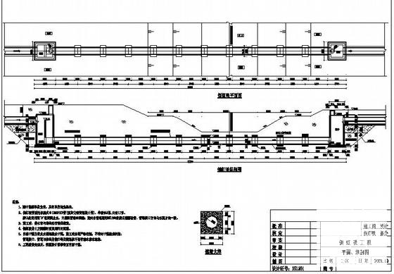 县污水导流工程倒虹吸设计CAD施工图纸 - 1