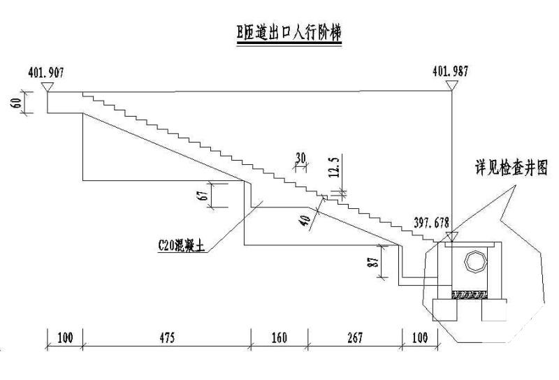 一套高速公路互通通道设计CAD图纸 - 4