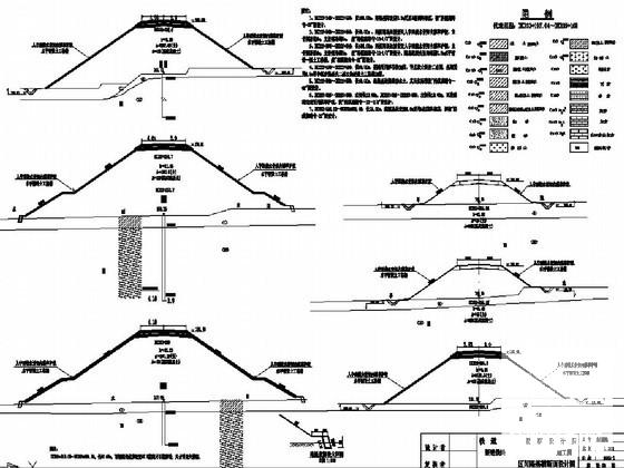 新建铁路区间路基横断面设计CAD大样图 - 1