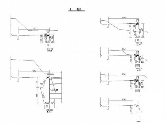 高速公路右侧衡重式路肩墙设计CAD图纸 - 1