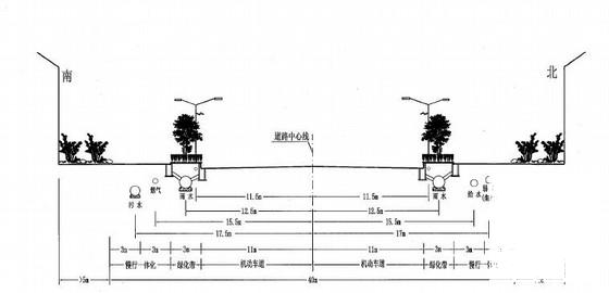 经济园区道路工程施工大样图（雨污水双孔斜洞口箱涵） - 2