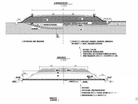 高速公路特殊路基设计CAD图纸10张 - 5