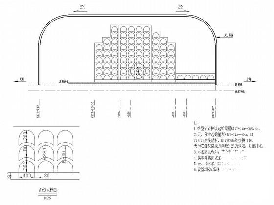 铁路工程路堑溜坍整治拱形骨架护坡设计CAD图纸 - 1