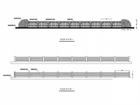 桥梁工程多样式栏杆设计CAD图纸（14张） - 1