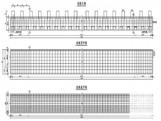 跨径101310米空心板桥施工设计图纸（设计院） - 3