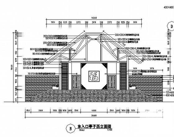 小区入口特色景观亭施工CAD详图纸 - 1