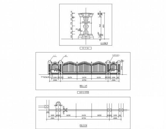 栏杆节点CAD详图纸 - 2