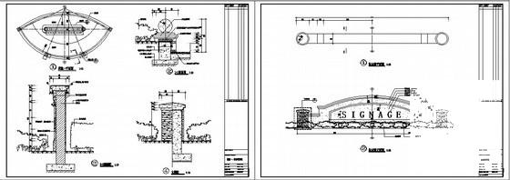 居住区入口标志牌施工CAD详大样图 - 4