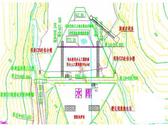 水库大坝除险加固工程初步设计节点详图纸（格式图纸28张） - 1