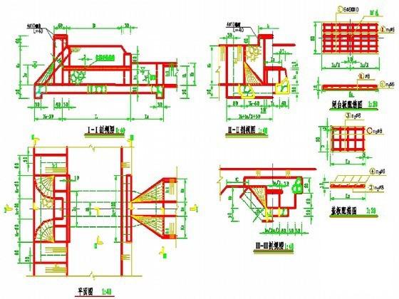 小型农田水利水电工程水闸设计节点CAD详施工图纸.dwg - 1